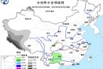 北方再迎大范围降雪天气 1月19日新疆西藏又下大雪甚