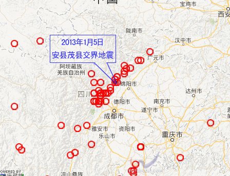 四川绵竹安县茂县交界3.8级地震