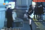 美腿女侠扫腿踢刀救人 佛山无影脚传人美腿女侠吴倩