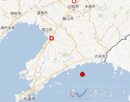 庄河附近海域3.9级地震