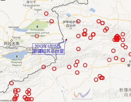 新疆昭苏县地震