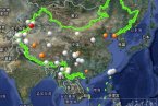 中国地震网国内地震最新消息 2013年1月15日地震东南