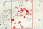 拜城县地震最新消息 2013年1月16日新疆拜城县发生3