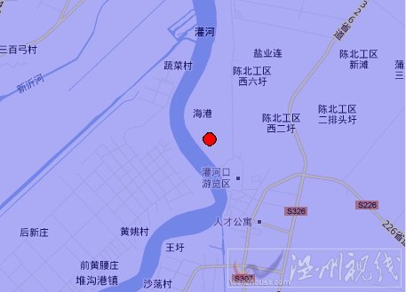 盐城市响水县地震