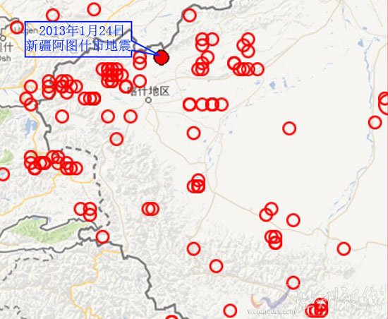 新疆阿图什地震