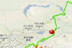 哈萨克斯坦地震我国新疆有震感 1月29日哈萨克斯坦发