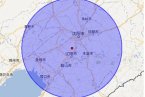 23日中午辽宁省辽阳市、沈阳市交界处发生5.1级地震