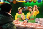 大学生上海卖猪肉 北大学生卖猪肉月薪过万