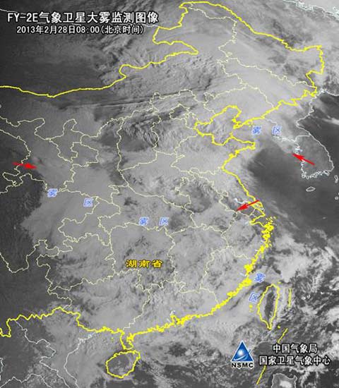 大雾天气卫星云图