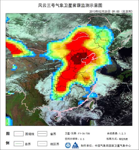 中东部雾霾天气