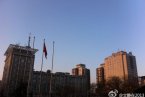 北京今天天气不错 2013年2月23日北京天气晴好气温回