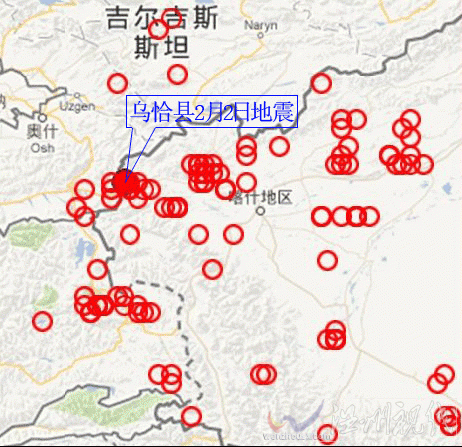 乌恰县2月2日地震