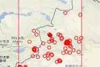 新疆尼勒克县和伊宁县交界发生3.4级地震 新疆伊宁县