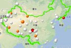 四川地震消息 2月13日四川壤塘县与马尔康县交界发生