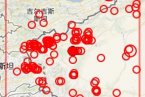 新疆伽师县地震 2013年2月18日新疆伽师县发生3.3级地