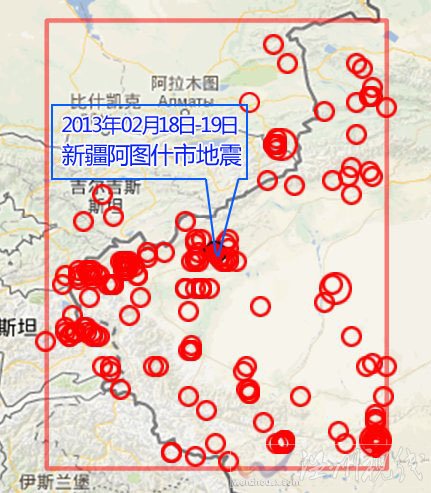 新疆阿图什市地震