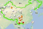 内蒙古地震最新消息 2月20日呼伦贝尔市鄂伦春发生