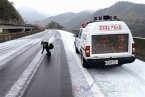 甬台温高速路况 受积雪影响温州多条高速公路出现封