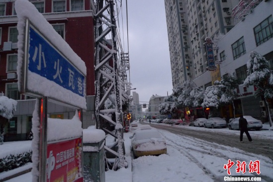 江苏南京大雪