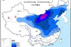 内蒙古西北华北东北局地迎来14℃的降温