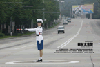 朝鲜女交警高清图片 央视揭秘朝鲜女交警生活年龄