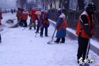 哈尔滨大雪 2013年2月28日哈尔滨下大雪