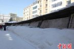 吉林暴雪 2013年3月1日吉林长春大暴雪长春市吉林市厂