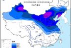 长江中下游以北地区8日夜间迎来6～10℃降温