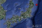 日本地震了 2013年4月2日日本又地震了震中位于本州东