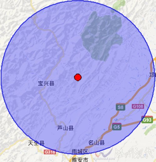 四川雅安市芦山县和宝兴县交界地区3.2级地震