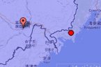 俄罗斯地震 4月5日我国延吉和俄罗斯交界发生6.5级地