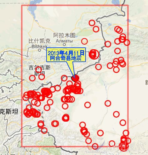 新疆阿合奇县地震