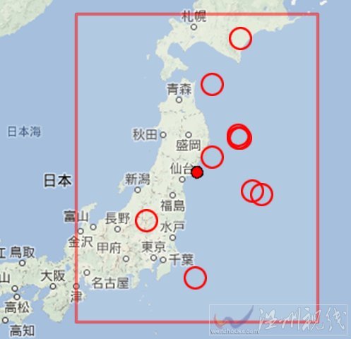 日本仙台地震