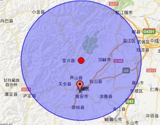 芦山大地震震中附近发生4.5级地震