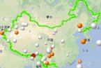 西藏错那县地震 4月27日西藏山南地区错那县发生3.