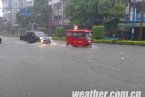 广西玉林降特大暴雨 导致局地塌方和房屋被淹