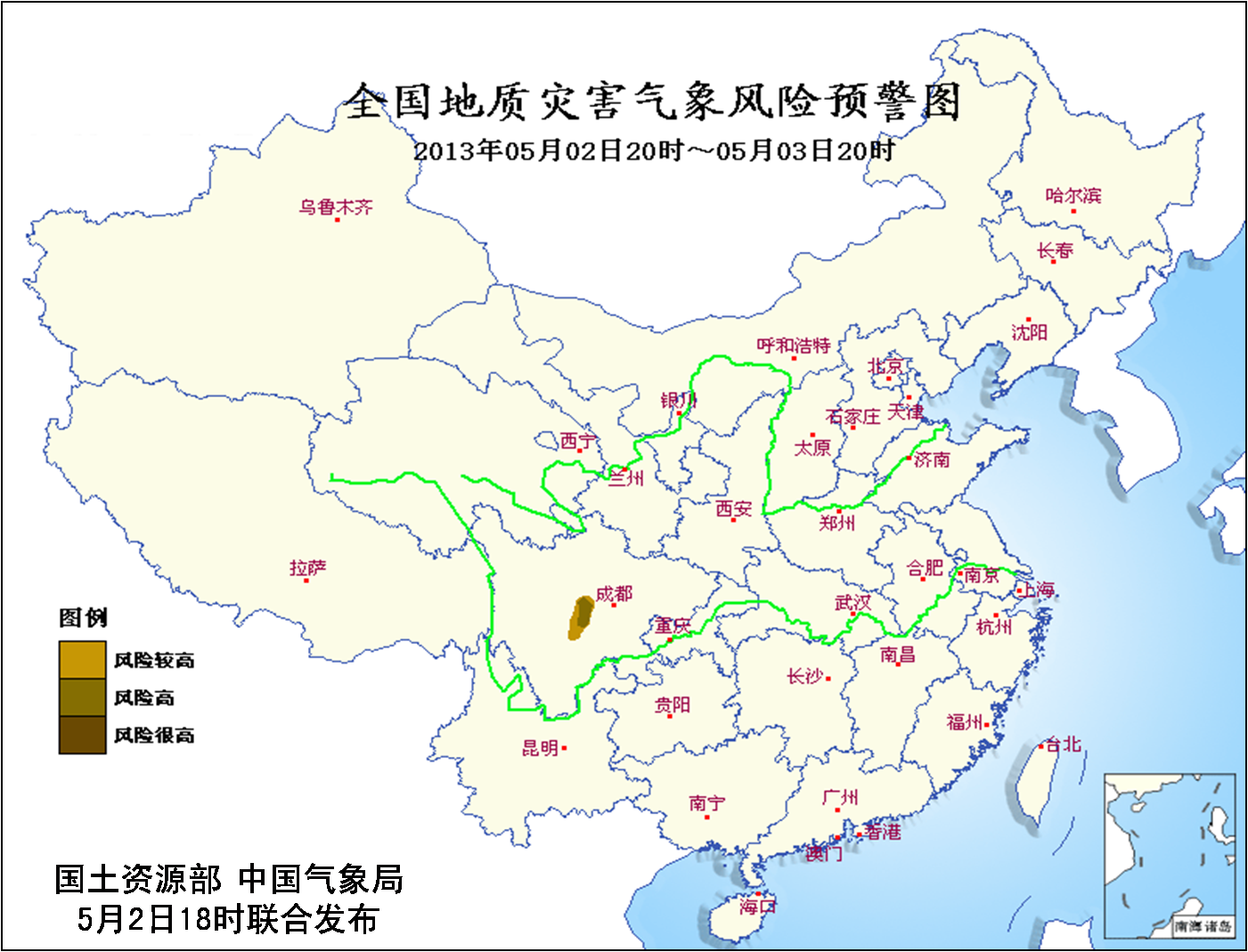 四川地质灾害隐患点注意防范，雅安地震灾区地质灾害可能性大