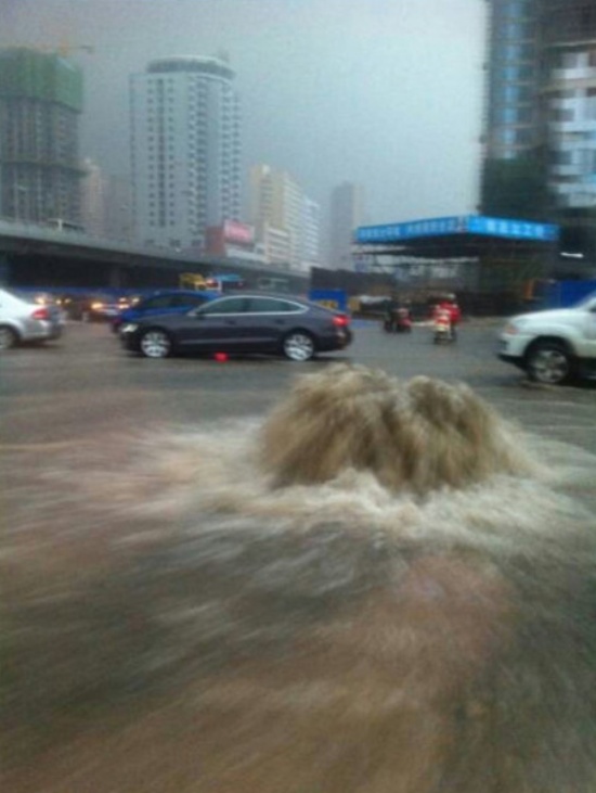 长沙暴雨