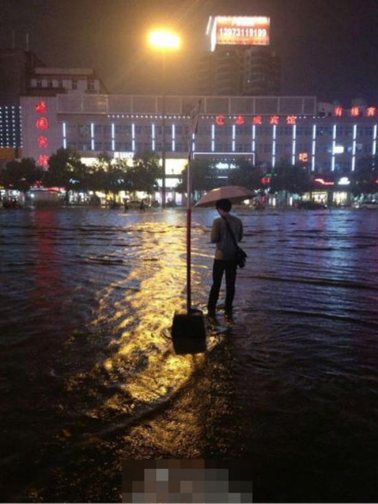 长沙暴雨