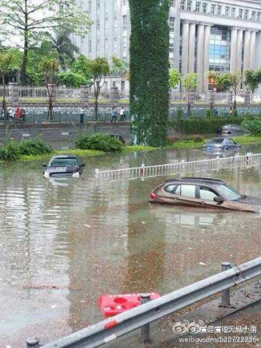 厦门暴雨