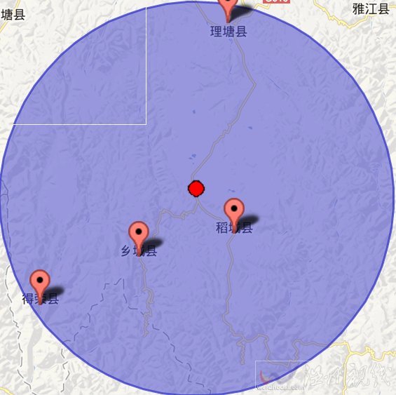 2013年5月17日四川省稻城县地震