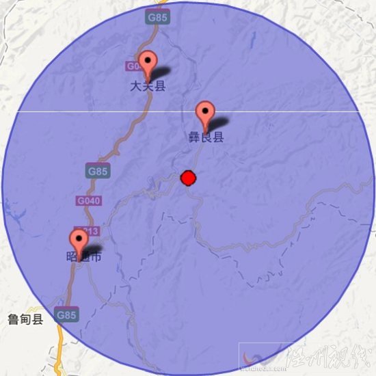 彝良县和威宁县交界2.9级地震