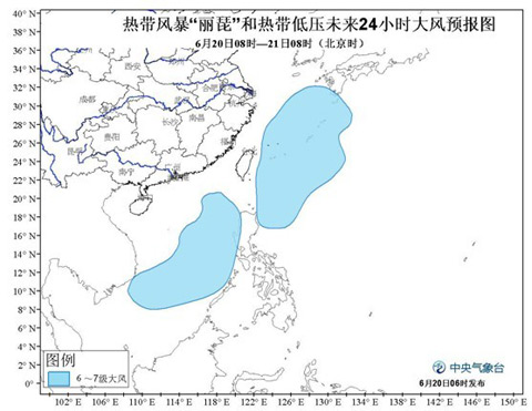 2013年第5号台风消息，6月20日南海热带低压生成风力加强