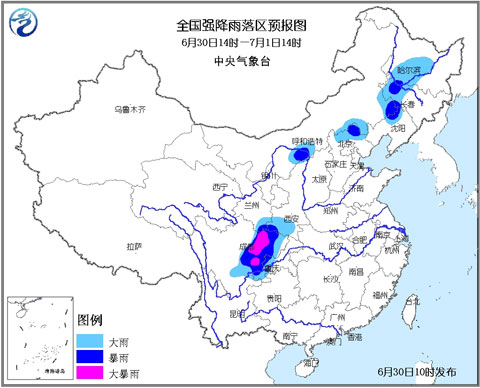 四川中西部局地30日起将有大暴雨