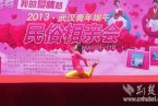 47岁女找80后小老公 更年期妄想症吧