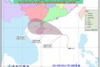 热带风暴贝碧嘉6月22日可能在海南万宁到广东阳江沿