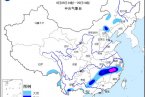 大暴雨要来了 中央气象台发布暴雨蓝色预警 6月28日