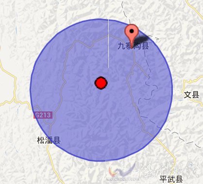 2013年6月4日九寨沟县和平武县交界地震