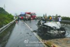 都汶高速车祸 6.16汶川至成都的都汶高速发生车祸