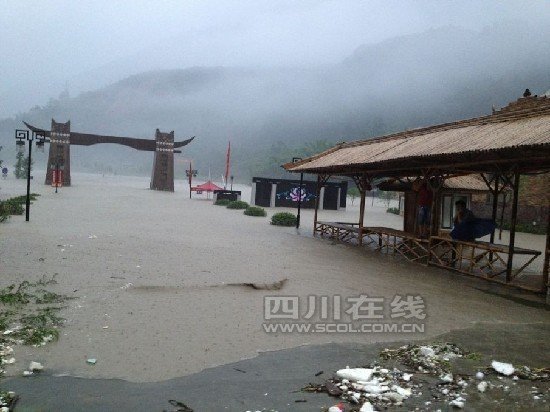 四川暴雨北川地震遗址被淹